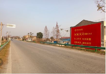 桐乡墙体广告是如何印刷的？
