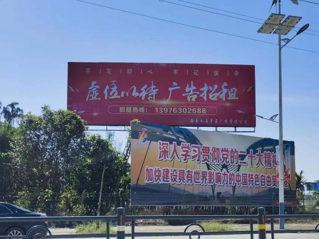 桐乡户外大牌广告如何能帮助客户实现精准投放、效果翻倍？