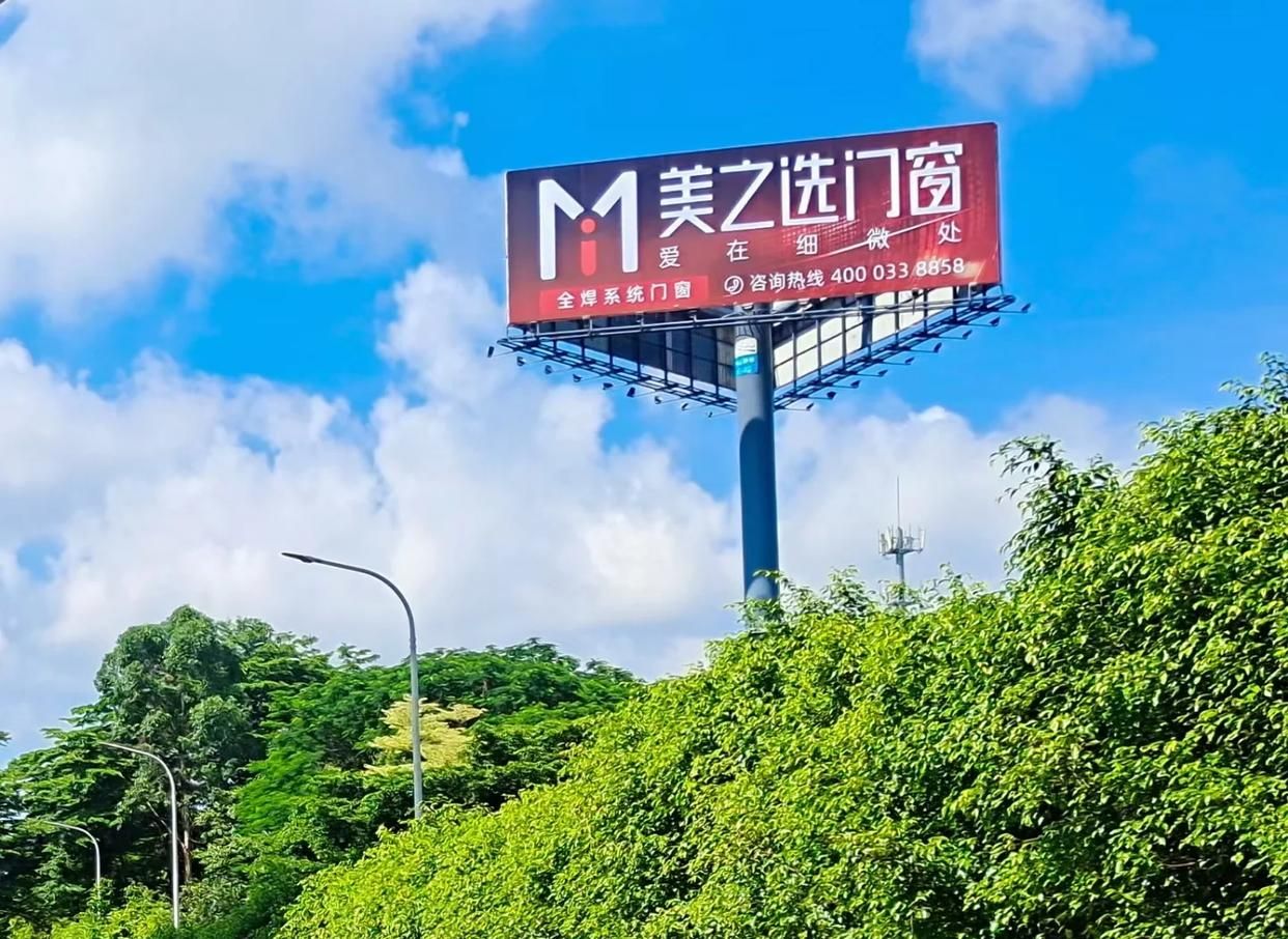 桐乡高速高炮广告独特的传媒优势性