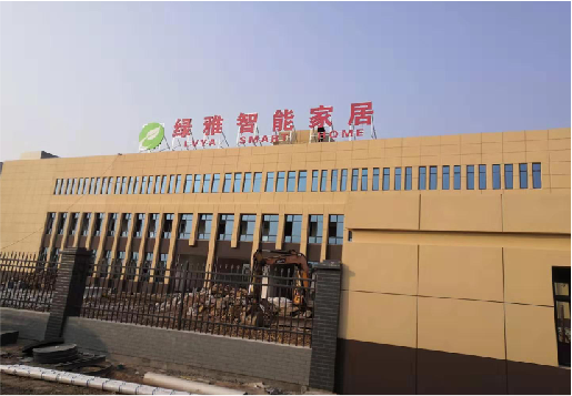 桐乡如何选择大楼发光字？