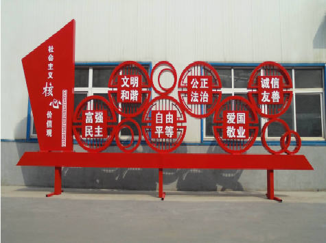 桐乡标识标牌制作材料分类及形态分类。
