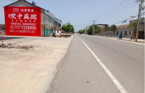 桐乡墙体广告能用的好材料有哪些?