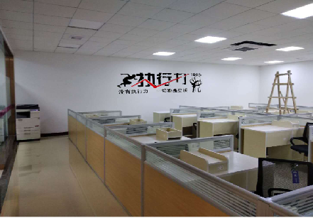 桐乡企业文化墙可以分为哪几个板块？