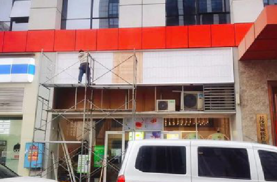 桐乡门头招牌制作怎么量尺寸？