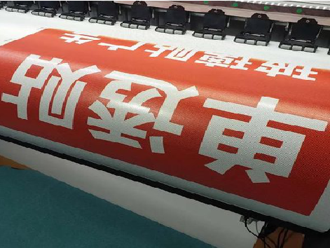 桐乡单透的特点和效果。