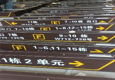 桐乡广告标识中，常见的几种安装方式。