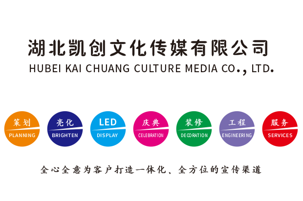 桐乡广告设计公司未来的发展趋势。