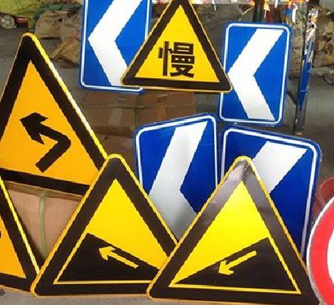 桐乡标识标牌中颜色的确定是很重要的。