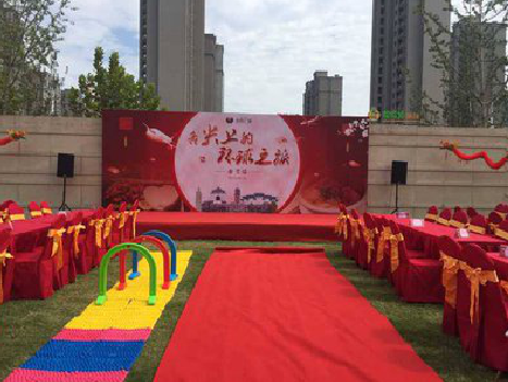 桐乡庆典活动策划要具备哪些技巧？