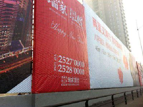 桐乡如何长久保持户外喷画的质量？