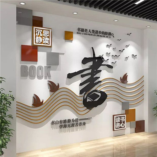 桐乡企业形象墙场景化设计思路